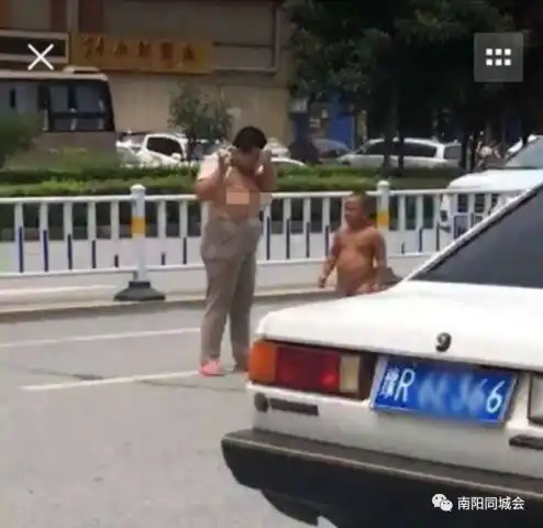 女人专用的微信头像拦车