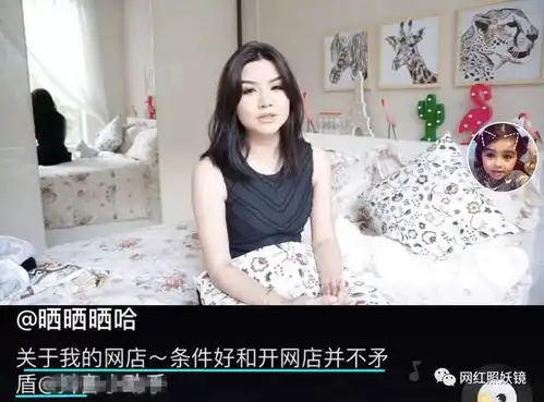  养豹子住万平豪宅晒混血宝宝的d音第一阔太,老公竟是身家145亿的迪拜富豪