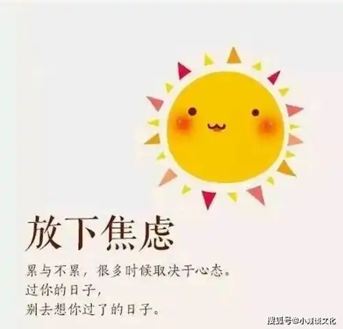 2022独一无二的头像男生