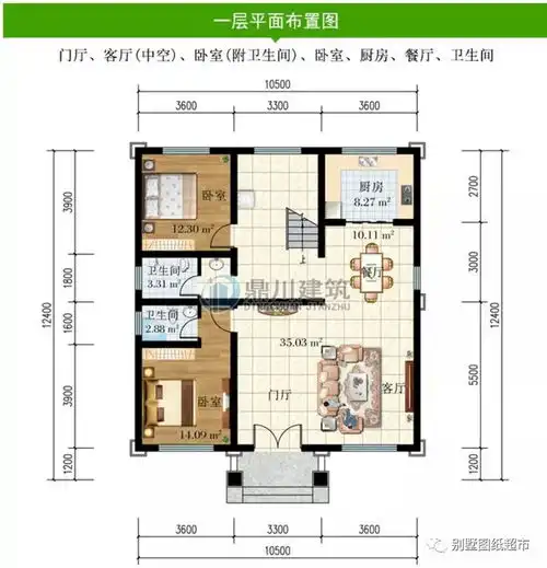  告别千篇一律农村自建房,这8套新中式别墅,把大气写在面子上