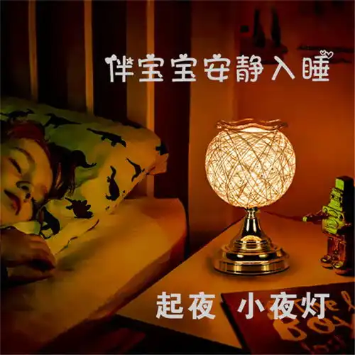  助睡眠生日礼物温馨香薰灯送女生精油灯男友家用卧室香薰炉香熏灯