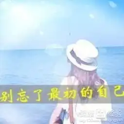  怎样在生活中避免怀孕呢