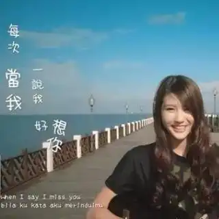  在线收听叶子酱荔枝