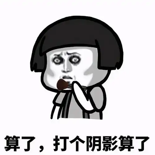  开心笑话和美女经理出差,晚上随便找了一家宾馆,准备住下