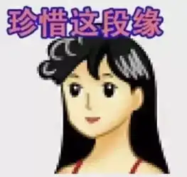  抖音超火的情侣头像,总有你喜欢的风格