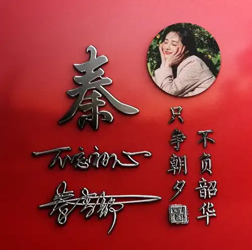  你的头像有多久没换了,20张3d特效版微信头像,一定有你喜欢的