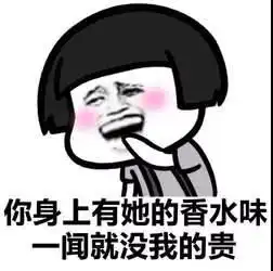  有种让人羡慕的婚姻叫做戚薇李承铉