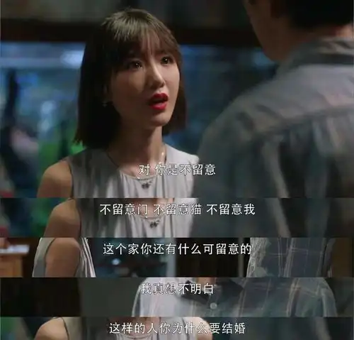  三十而已爆火,揭露女人3种婚恋观和谁在一起,真的很重要