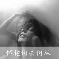 图片张字头像微信微信