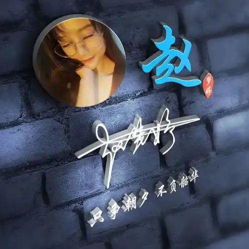 你的微信头像该换了,33张超好看的3d个性签名头像,等你来带走