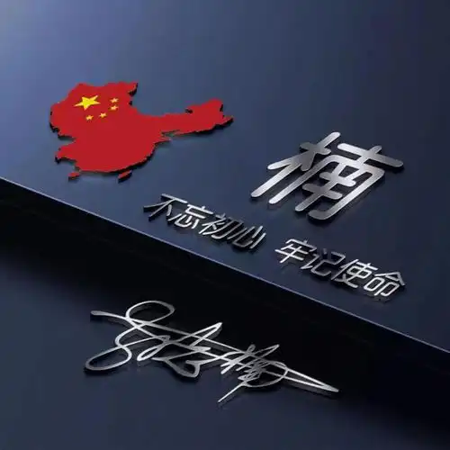 2021年最好看的微信头像