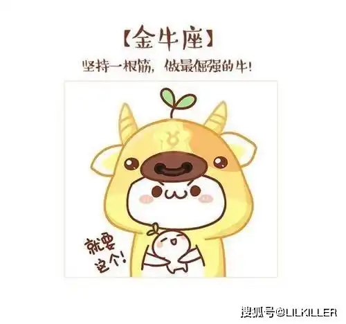  这几个星座的女生,你们的苦,可能就是因为不会撒娇