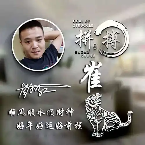  2021好看的微信头像做好了,36张高端精致签名头像,喜欢请带走