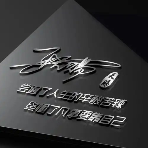 微信头像2025最新款高级