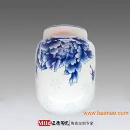  定做陶瓷茶叶罐,定做陶瓷茶叶罐生产厂家,定做陶瓷茶叶罐价格