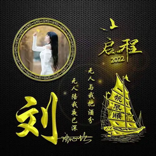  2022你的微信头像该换了,最新40张3d个性签名头像,喜欢的请带走