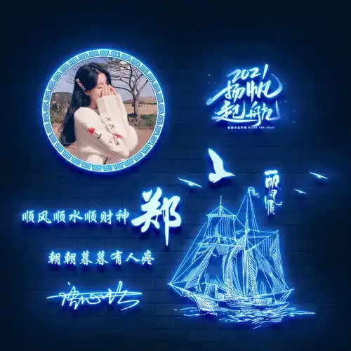  你的微信头像该换了,高端精品真人款签名头像,快来看看
