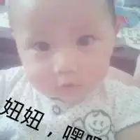  男生亲吻女生额头图片微信头像图片大全