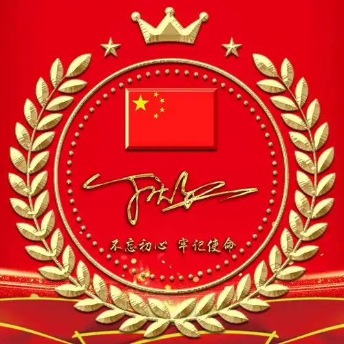  你的微信头像该换新了,36张新款特效签名头像送你,拿走别客气