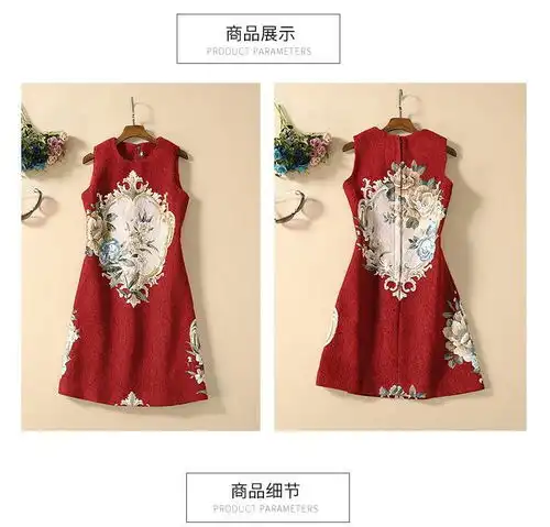  施悦名女装2020春夏新款重工钉珠花朵修身a字打底连衣裙中款c