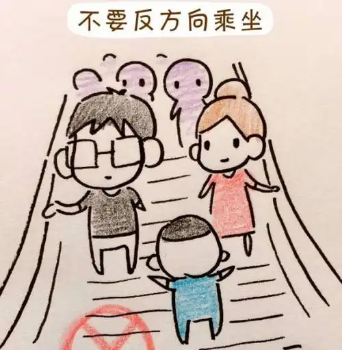  扩散这条信息能救日照几十万孩子