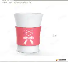  黄页88高清图片