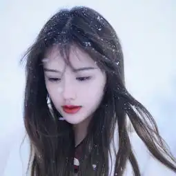  这美女是谁