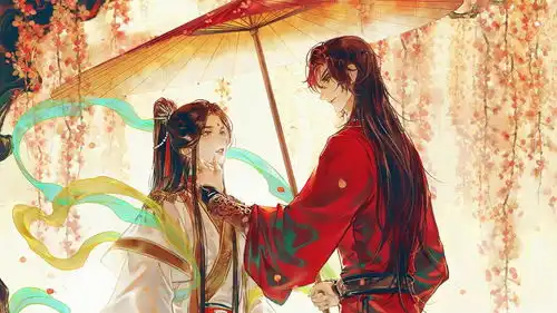 头像图片 动漫天官赐福