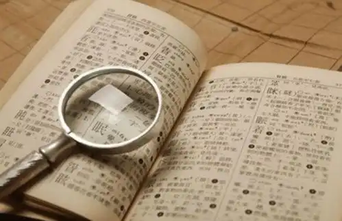  梓涵成当代淑芬,看明星孩子叫啥,2021年了起名换换思路