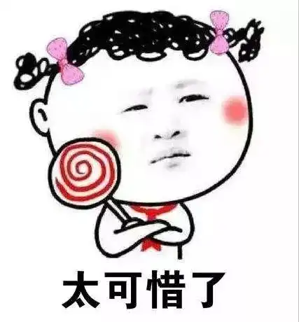  痛悔一生12岁女孩右眼完全失明家里的小猫小狗,竟害了她