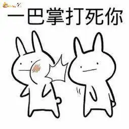  辱华多严重原作停刊动画化终止声优集体辞演国内小说下架