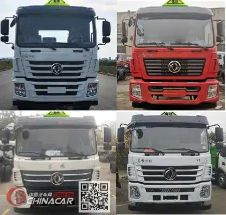  htw5188gyye6c专威运油车图片