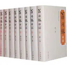  王振羽百道专栏2014年书单