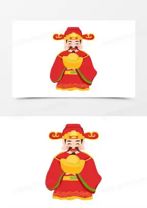  财神爷图片招财头像大全