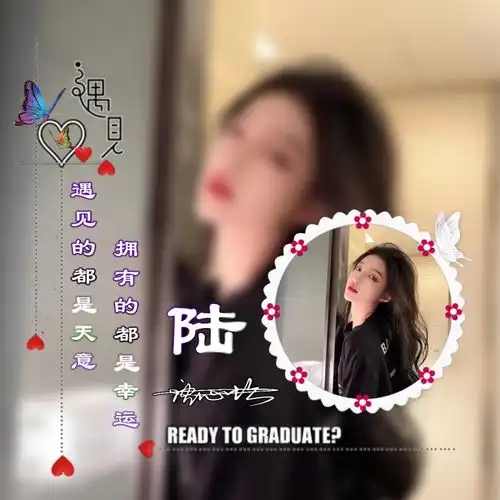  你要的微信头像做好了,49张3d新款励志个性签名头像,请查收