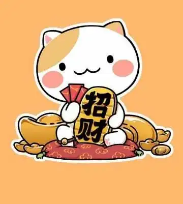  十二生肖中,5大生肖未来一个月抽上上签,喜事接踵而至一起来