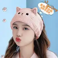 三利美发工具sanli三利干发帽女超强吸水速干加厚2023新款干发神器包头毛巾洗头浴帽多少钱