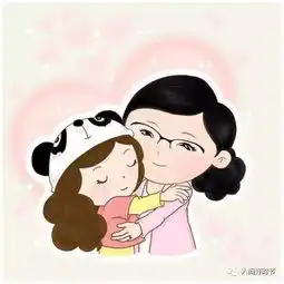  微课学员作品我会写小动物和一年级小朋友写的妈妈的爱