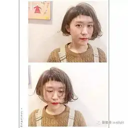  半额刘海2017最火的百搭刘海