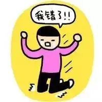  高温预警2016上半年最热re的财经干货在这里