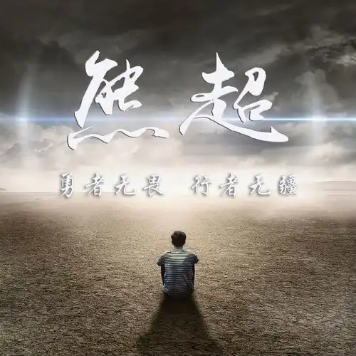  2021你的微信头像该换了,28张新款高端姓氏头像送你,拿走不客气
