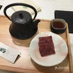  我家茶舍前门店的普洱茶好不好吃用户评价口味怎么样北京美食普洱茶实拍图片大众点评