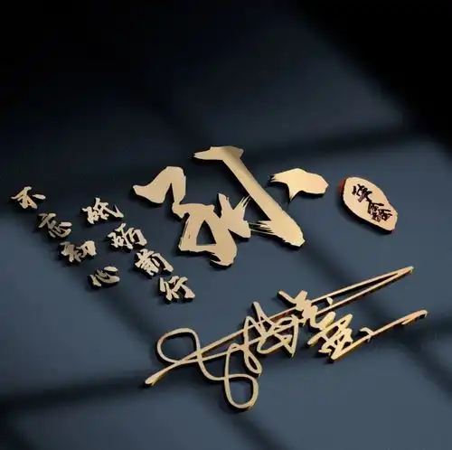  2021你的微信头像该换了,十几款3d质感大气签名头像,换上试试吧