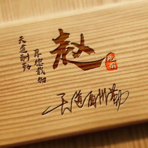  你的微信头像该换了,29张超好看的艺术签名头像,拿走别客气