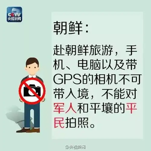 闺蜜头像两人 抖音遣返