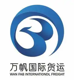  电动玩具海运出口马来西亚