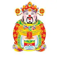 微信头像图片招财好运四