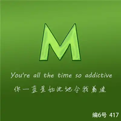  2019独一无二的微信头像,爱国的商务的公会的有游戏的