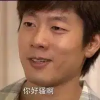  最火微信情侣头像情侣微信头像一左一右潮人个性网