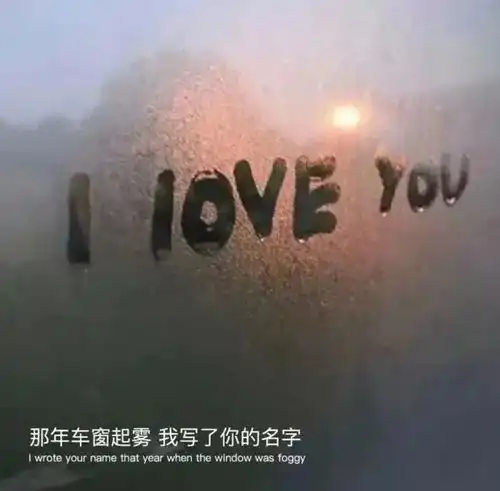  文案简短文艺的周末文案句子